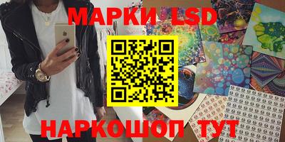 мефедрон мука Кумертау
