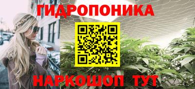 мефедрон мука Кумертау