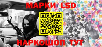 мяу мяу кристалл Кунгур