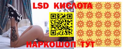 мефедрон мука Кумертау