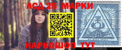мефедрон Кулебаки