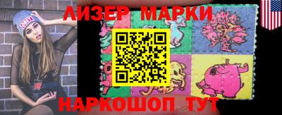 мефедрон мука Кумертау