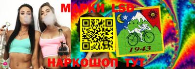 мефедрон мука Кумертау