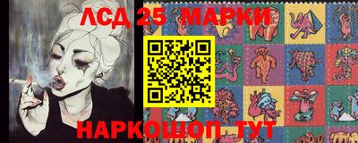 мефедрон Кулебаки