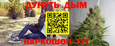 мяу мяу кристалл Кунгур