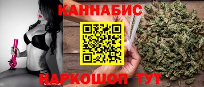 мефедрон мука Кумертау