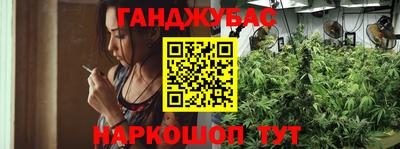 кокаин Ярославль