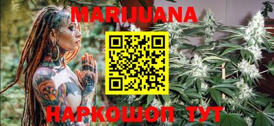 мяу мяу кристалл Кунгур