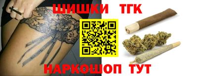 мефедрон Кулебаки