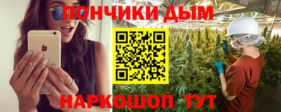 мефедрон Кулебаки