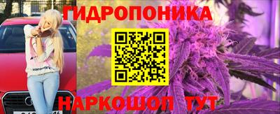мефедрон Кулебаки