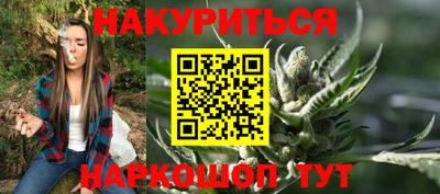мефедрон мука Кумертау
