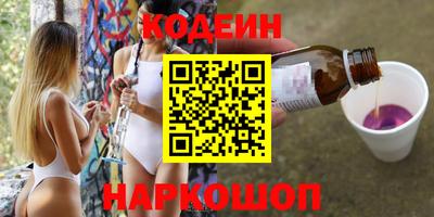мефедрон мука Кумертау