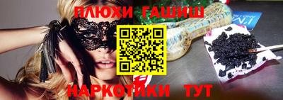 мяу мяу кристалл Кунгур
